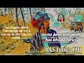 tu na jane ash pash hai khuda lyrics Hindi Song #arjitsingh #songs #hindisong #hindi