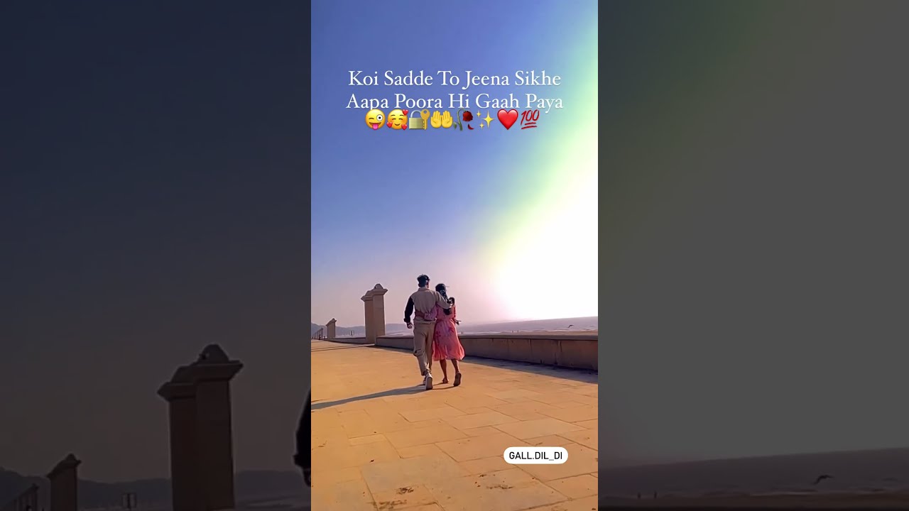 Ve Dhola Prabh Gill Punjabi Song Whatsappstatus Shorts Prabhgillmusic Punjabisong
