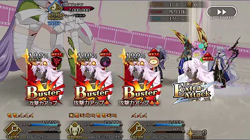 Fgo 堕天の檻