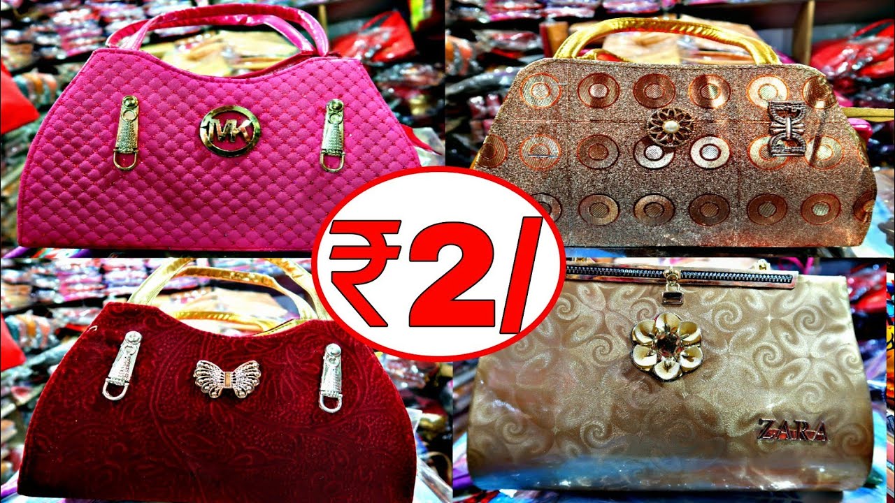 बचे हुए कपड़े से बनाये सुंदर बैग/Hand purse/Handbag/ladies purse/bag/zipper  handbag - YouTube