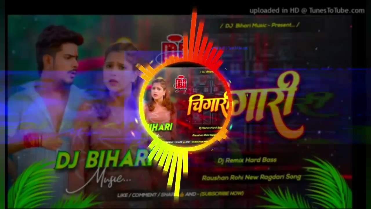 ☠️chingari☠️___☠️चिंगारी☠️___Raushan_Rohi🦅_New_Ragdari_Song__Dj_Remix_Hard_Bass_Dj_Bihari_Music(48k)