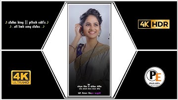 Ld Dodwa New timli Status 2022 || rutvik Rathva New timli status 2022/rajnish rathva@PITESH EDIT