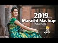 2019 marathi famous songs mashup  active pad mix  dj anex remix  2019