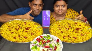 LUDO GAME CHOWMIN EATING CHALLENGE/STREET FOOD EATING CHALLENGE  screenshot 4
