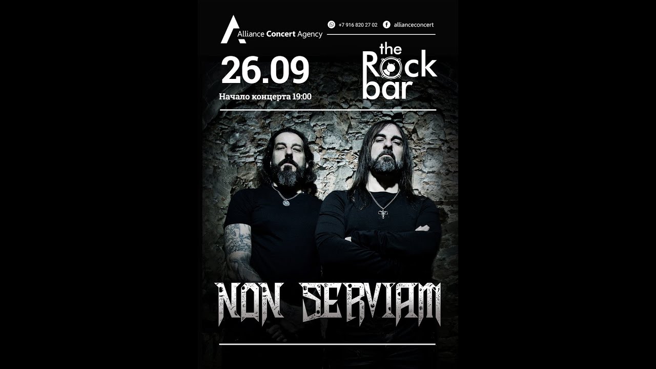 Rotting Christ - Fire, God and Fear (Live in Krasnodar 26.09.2019)