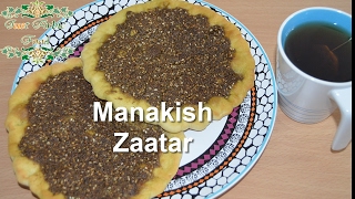 Manakish Zaatar - Syrian recipe - just Arabic food