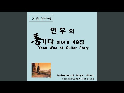 슬픔그뒤에오는고독