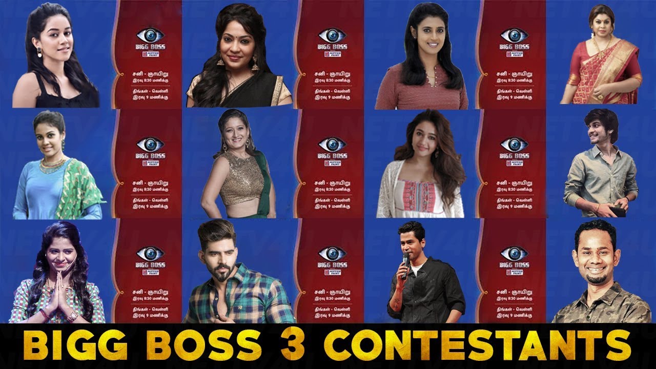 Bigg Tamil Season 3 Contestants List Here | Bigg Boss | Kamal Haasan | VijayTV | Nettv4u - YouTube