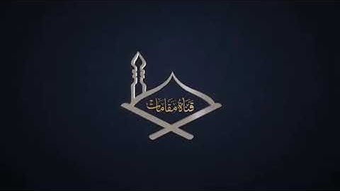 سورة الانفطار للشيخ صديق تائب المنشاوي والد الشيخ محمد صديق المنشاوي رحمهما الله #قرآن_كريم