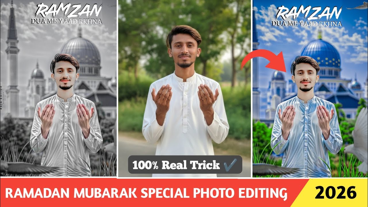 Ramadan Mubarak Islamic Editing 2026 | Ramadan Mubarak Photo Editing Kaise Karein 🌙