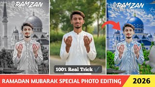 Ramadan Mubarak Islamic Editing 2026 | Ramadan Mubarak Photo Editing Kaise Karein 🌙 screenshot 2