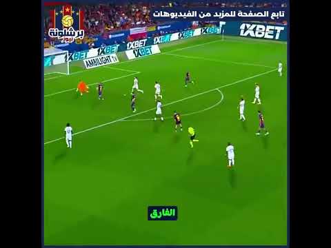 تحدث هانزي فليك بعد نهاية مباراة برشلونة أمام فالنسيا المباراة التي انتهت بفوز البرسا بسداسية كاملة