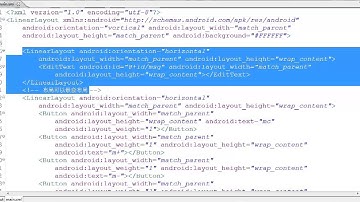 第02集：Android线性布局的介绍 [老罗Android开发视频教程]
