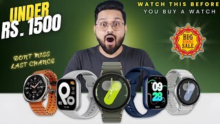 Don’t Miss⚡️Top 5 Best Smartwatch Under 1500 On Diwali Sale⚡️Best Smartwatch Under 2000