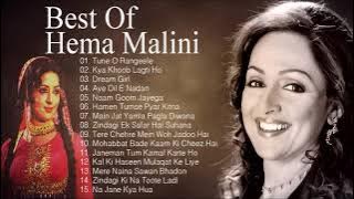 Best Of Hema Malini - सदाबहार पुराने गाने | Hema Malini Ka Gana | Audio Jukebox