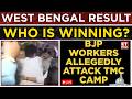 West Bengal Election Result 2026 Live : Asansol On Edge! BJP-TMC Clash Near Counting Centre
