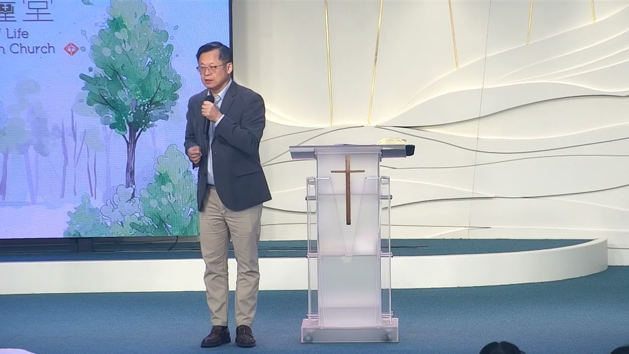 611 晨禱｜啟示錄21｜王建勝牧師｜2026.03.10