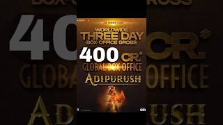 ADIPURUSH VS PATHAN  BOX OFFICE COLLECTION 4 Days ,400CR SOON,LATEST UPDATE,VS BAHUBALI 2,