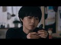 Mi Papá y Mr Ito  | Trailer 1 (Español latino)