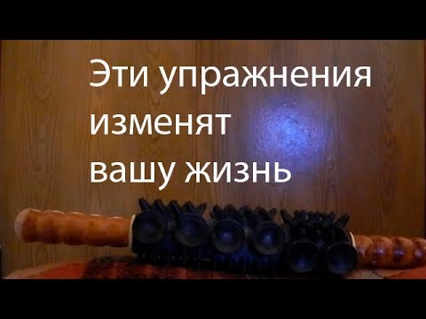 Лечение простатита и повышение потенций. Эффективные упражнения, которые изменят вашу жизнь