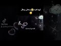 ايوه تعبت وحملي بيتقل خفف عني يا رب وشيل ترند مديح العدرا مريم محافظة اسيوط اشترك بالقناة ايوه تعبت وحملي بيتقل خفف عني يا رب وشيل ترند مديح العدرا مريم محافظة اسيوط اشترك بالقناة