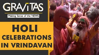 Gravitas: Inside a grand Holi celebration in Vrindavan screenshot 2