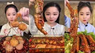 ASMR MUKBANG spicy Pork Bellly Soothing Sounds While Enjoying Delicious 먹방 모음이 팅쇼 리얼 사운드 #106