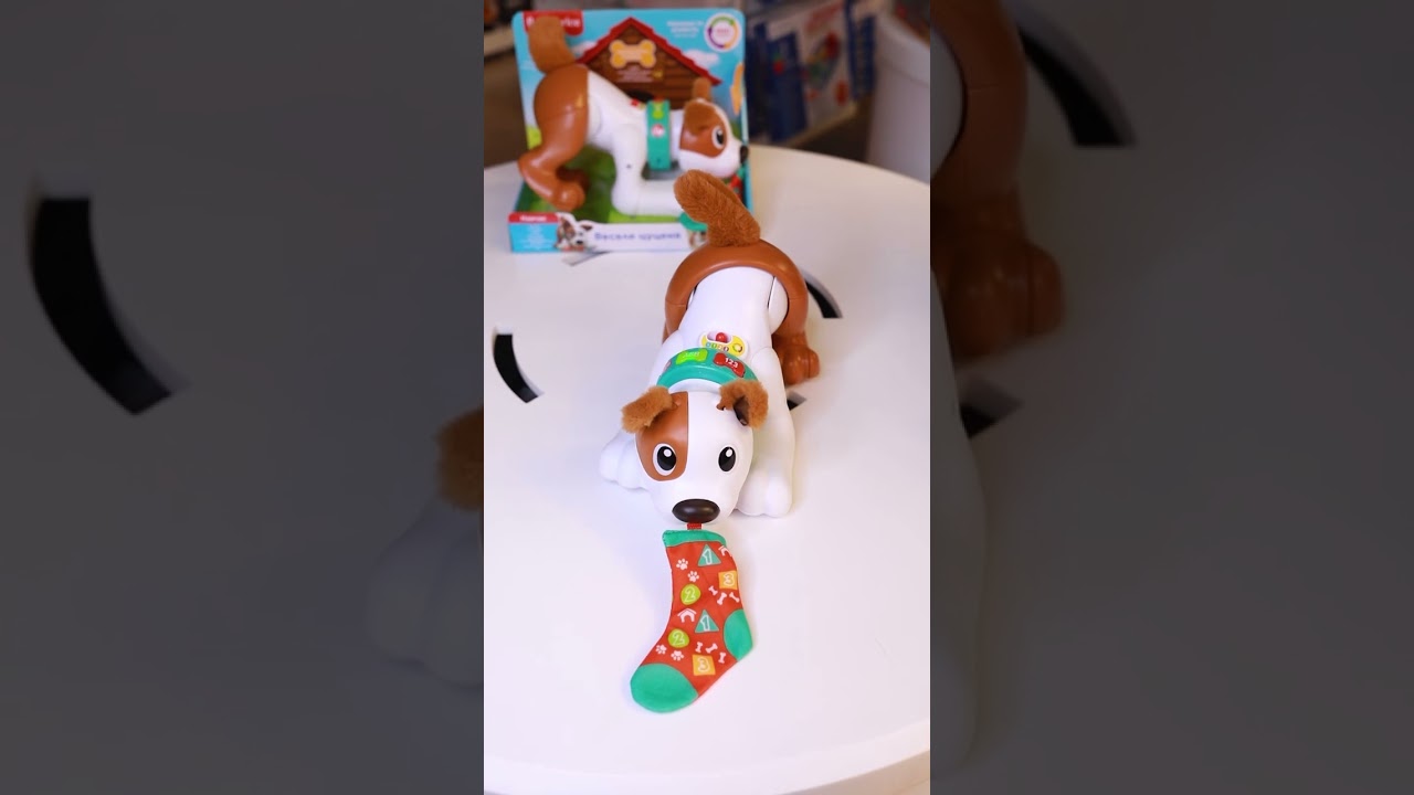 Интерактивная игрушка Fisher-Price Веселый щенок (HHH12) купить в