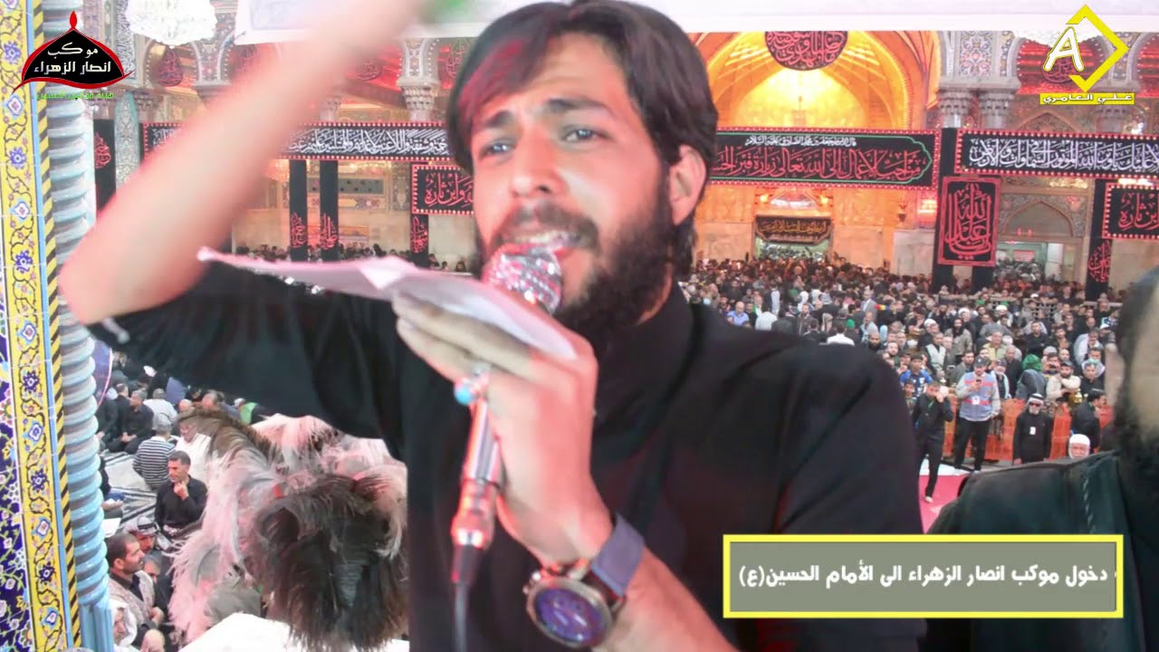 دخول موكب انصار الزهراء الى كربلاء /زيارة الاربعين