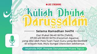 Download Lagu LIVE | KULIAH DHUHA DARUSSALAM RAMADHAN 1447H | UST. HAKIM HUMAIDI | HARI KE-08 MP3