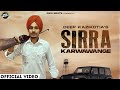 Sirra karwawange  official  deep kazikotia feat upinder jaani janta ghanauli