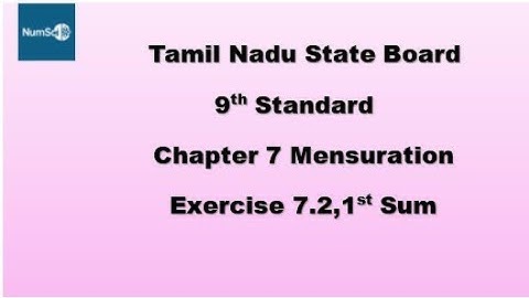 Tn 9th Maths Chapter 7 Mensuration Exercise 7.2 1st Sum #9thmaths #9thmathschapter7