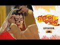 Mangala Charana | Full Ep 56 | 23th Mar 2021 | Odia Serial – TarangTV