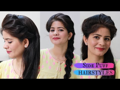 How To Make Side Puff Hairstyle 1 Minute Side Puff Hairstyles