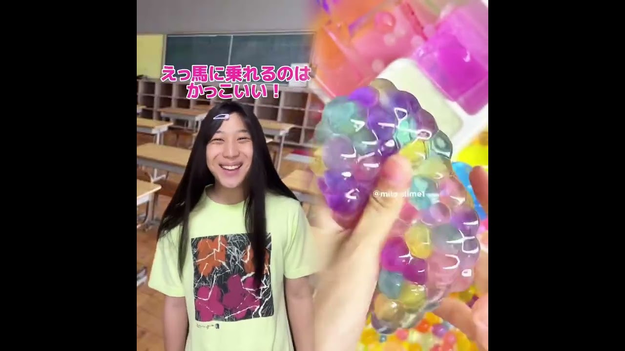 小学生あるある👦違いあるある🙅‍♂️🙅‍♀️ とかやってる！#あるある #おすすめ #面白い