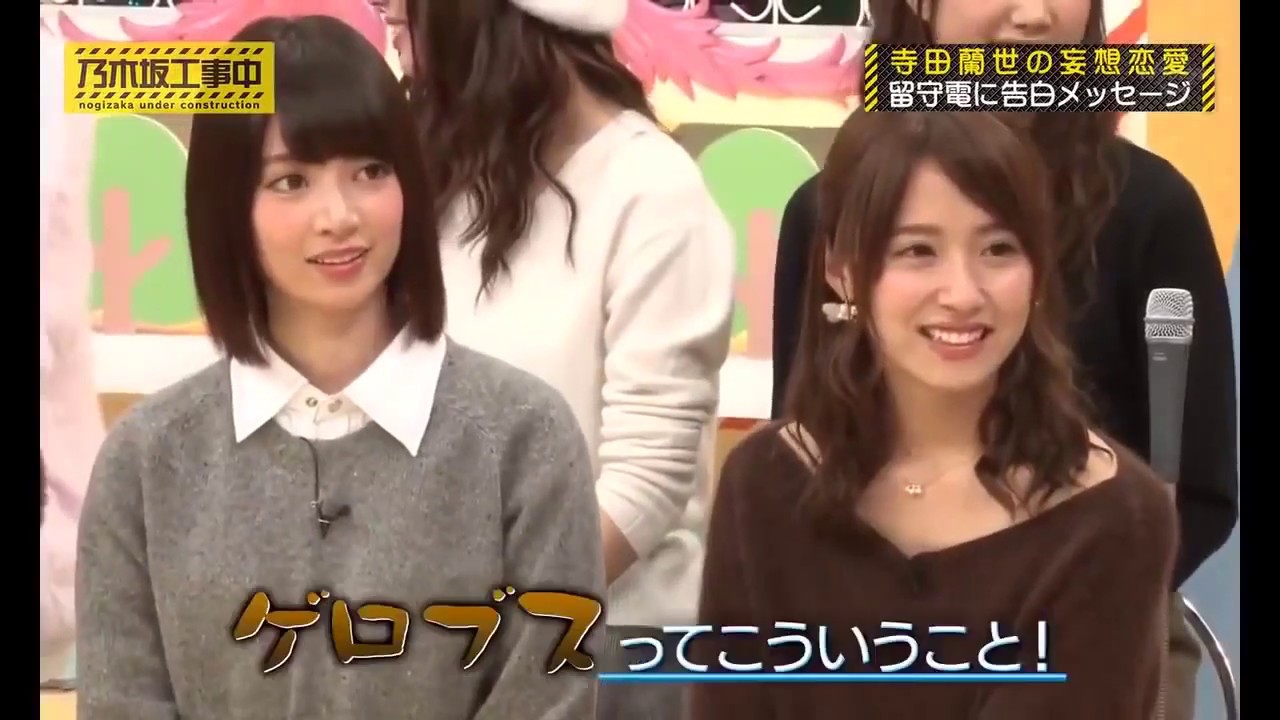 すっげー美人が並んでる 橋本奈々未と衛藤美彩 ゲロブスじゃねーじゃん Youtube
