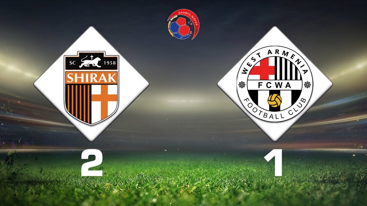 SC Shirak-2 - West Armenia 2:1, Armenian First League 2019/20, Week 19 ...