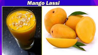 Mango Lassi recipe | Summer Drink | Sweet Lassi | How to make mango lassi at home