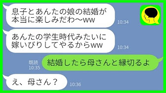 Snr4cwhxugmthm Snr4cwhxugmthm
