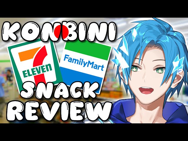 【😋 FOOD REVIEW 😋】 TRYING JAPANESE CONVENIENCE STORE (KONBINI) SNACKS!!!のサムネイル