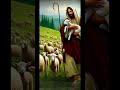 Orthodox Christian Song Leka Sew Silerote Ayikedimim Mezmur Orthodox Christian Song Leka Sew Silerote Ayikedimim Mezmur
