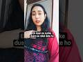 orat ek kaanbse sunke dusre nikal dete hai #comedy #shorts