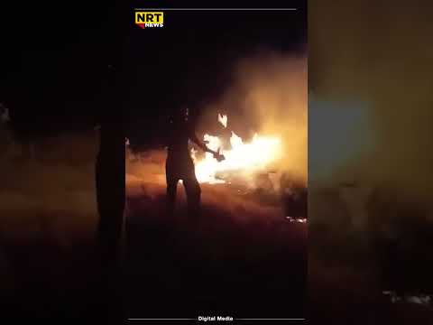 لە گوندی خەرپانی سنوری هەورامان ئاگرێکی گەورە کەوتووەتەوە و دانیشتوانەکەی داوای هاوکاری بەپەلە دەکەن