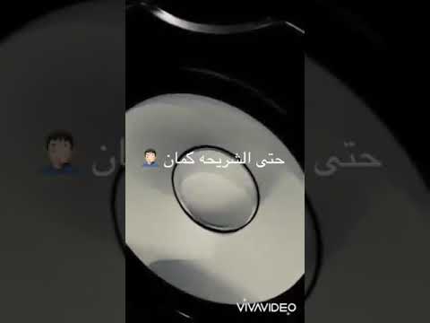 احمد موزه و مهرجان جديد انا نفسى اروح لمكان مفهوش ولا انسان