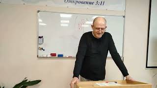 Пятикнижие   6