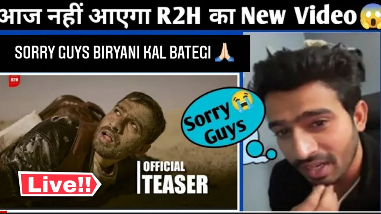 Aaj Nhi Aayegi R2H Ki New Video Bad News Age Of Water R2H aaj-nhi-aayegi-r2h-ki-new-video-bad-news-age-of-water-r2h
