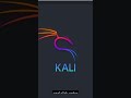 Make Your KALI LINUX Look Like HACKERS Hack Hacker Kali Linux Technology Ethicalhacking Make Your KALI LINUX Look Like HACKERS Hack Hacker Kali Linux Technology Ethicalhacking