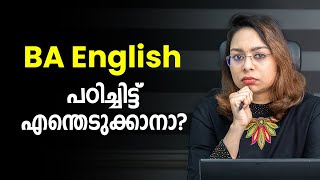 What after BA English | Jobs for BA English students | Career scope after English degree