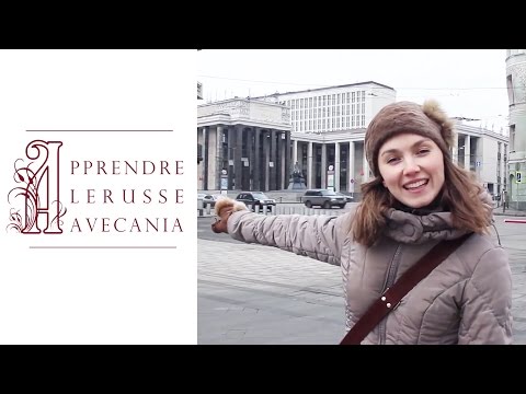 Vidéo: Attractions pour enfants à Moscou