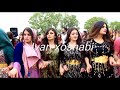 حفلة الطلاب جامعة دهوك 2018